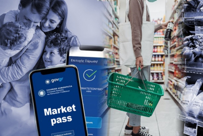 Market Pass: Σήμερα ξεκινά η πληρωμή στους δικαιούχους