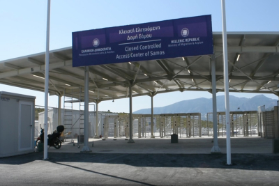 Σάμος: Βίαιη ληστεία μέσα στη δομή – Χειροπέδες σε δύο αλλοδαπούς