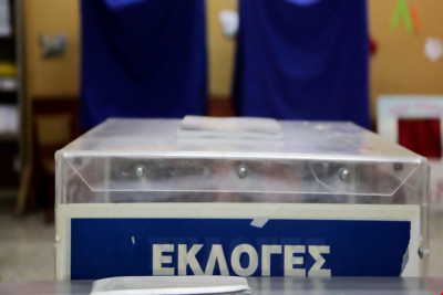 Δημοσκόπηση Opinion Poll στη Δυτική Λέσβο: Προβάδισμα της ΝΔ με 12,8%