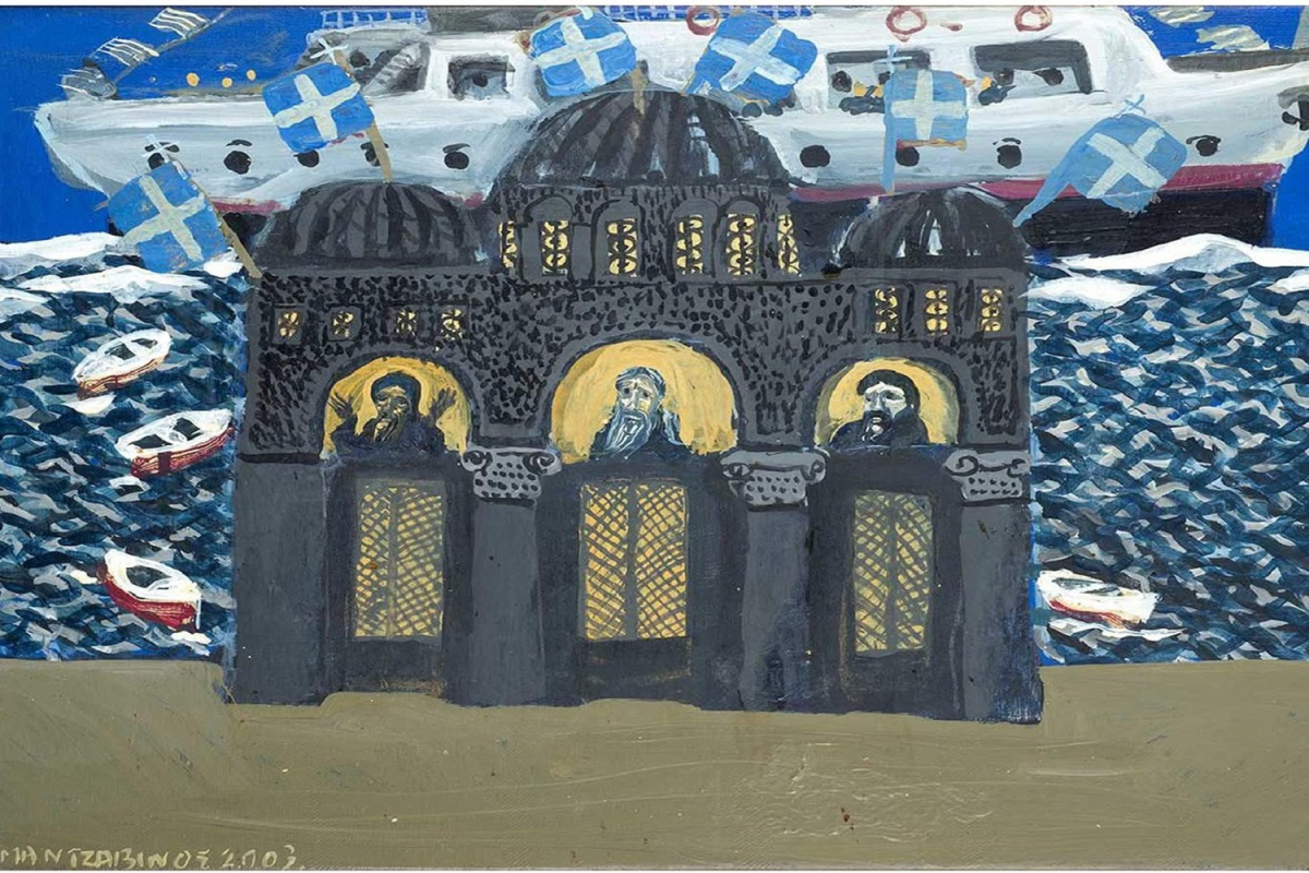 Επιστροφή μετά από 25 χρόνια – Έκθεση-σταθμός στις Οινούσσες!