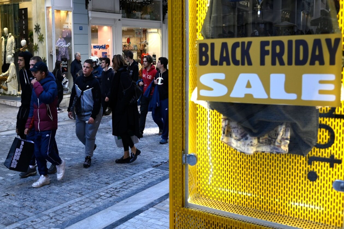 O δεκάλογος της Black Friday - Πότε πέφτει φέτος και τι ισχύει για τις προσφορές