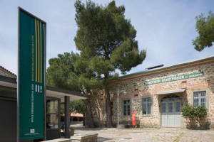 «Ιπτάμενες» κωμωδίες | Κινηματογραφικό αφιέρωμα στο Μουσείο Βιομηχανικής Ελαιουργίας Λέσβο