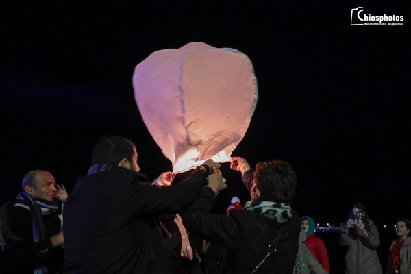 Δεκάδες φαναράκια φώτισαν τον ουρανό της Χίου τη Νύχτα των Ευχών