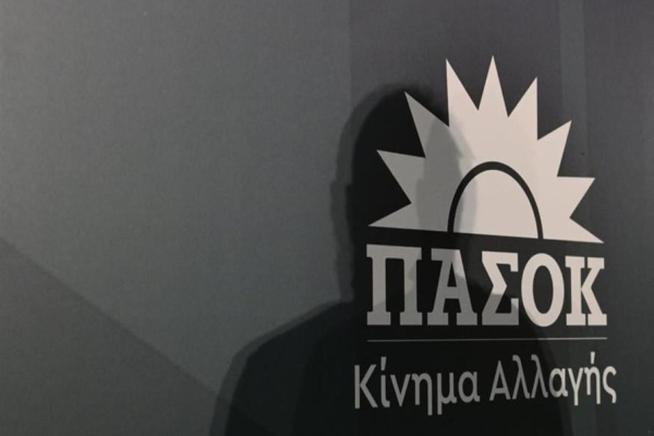 Λέσβος: Δήλωση του εκλεγμένου συνέδρου ΠΑΣΟΚ Κινηματος Αλλαγής Στεφάνου Σανιδά