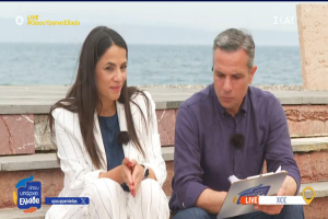 Το «Όπου υπάρχει Ελλάδα» στη Χίο (vid)