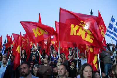 Τομεακή Επιτροπή Σάμου ΚΚΕ Ανακοίνωση του Γραφείου Τύπου για την κλιμάκωση της ισραηλινής επίθεσης σε βάρος του παλαιστινιακού λαού