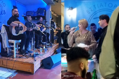 Γλέντι, λύρα και παράδοση στην εκδήλωση της Αδελφότητας Κρητών Λέσβου