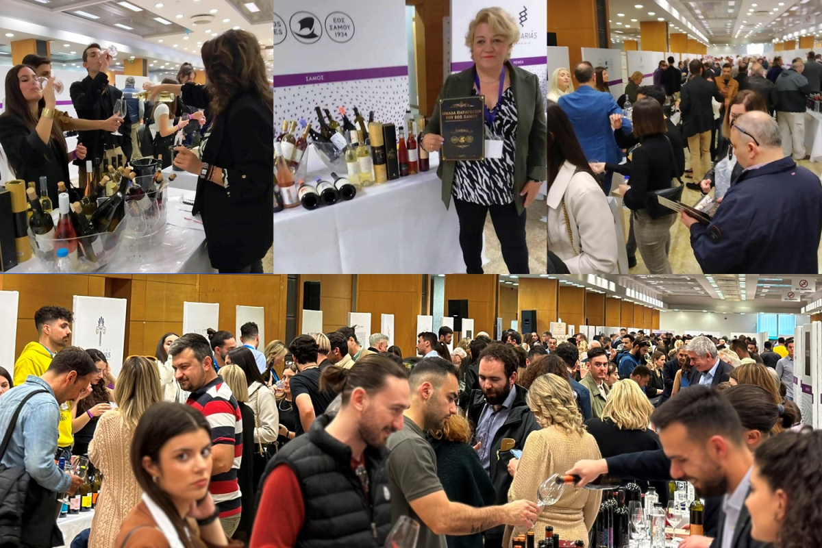 Η ΕΟΣ Σάμου στη THESS WINE SHOW 2023 - Το κρασί στα καλύτερά του!