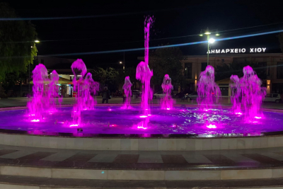 Στα ροζ συντριβάνι και φοίνικες από το Δήμο Χίου για την Παγκόσμια Ημέρα κατά του Καρκίνου του Μαστού