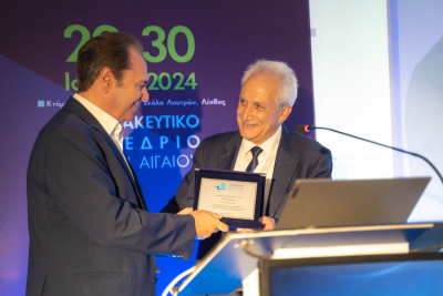 Λέσβος : «Διαμορφώνοντας το μέλλον της φαρμακευτικής περίθαλψης»