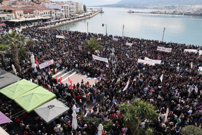 ΕΛΜΕ ΛΕΣΒΟΥ: Κάλεσμα στο συλλαλητήριο για την απόδοση ευθυνών στο έγκλημα των Τεμπών