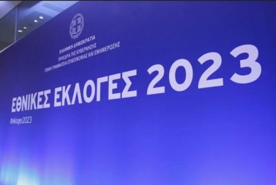 Εκλογές 2023 – Λέσβος: Τα πρώτα αποτελέσματα  - Ενσωμάτωση 18,42