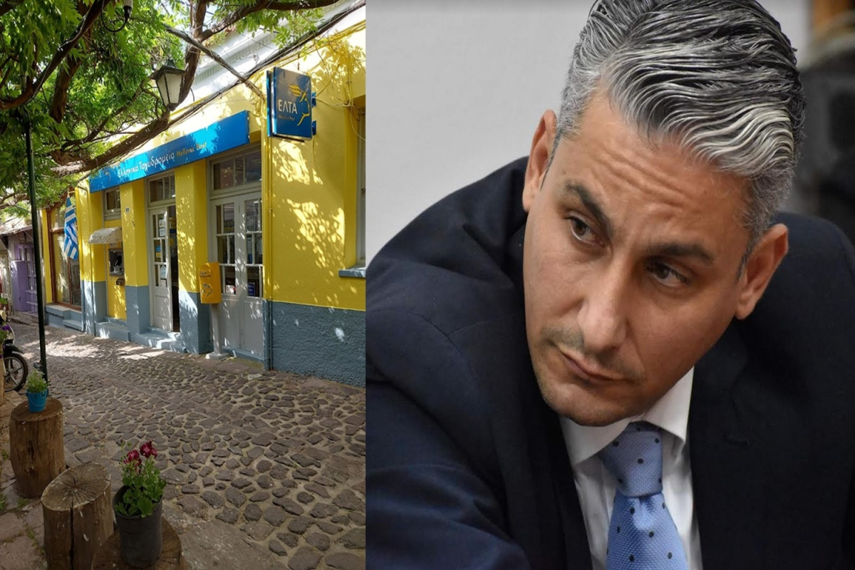 Όχι στο κλείσιμο των υποκαταστημάτων των ΕΛΤΑ στη Λέσβο – Ζητούμε την άμεση ανάκληση της απόφασης
