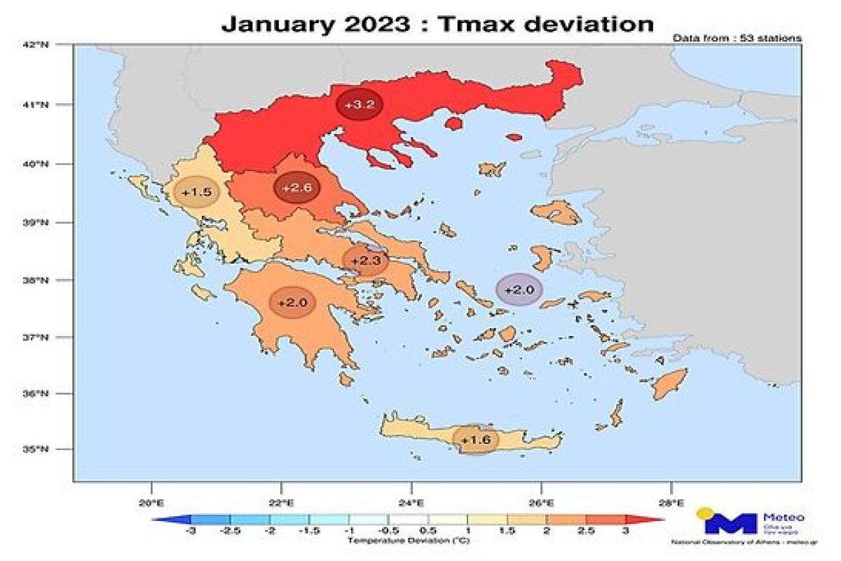 Meteo: Εξαιρετικά θερμός για την εποχή ο φετινός Ιανουάριος - Η υψηλότερη μέση θερμοκρασία των τελευταίων 14 ετών - ΧΑΡΤΕΣ