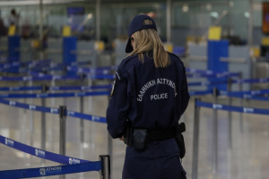 Σύλληψη δύο ανηλίκων στο αεροδρόμιο Μυτιλήνης για χρήση πλαστών ταξιδιωτικών εγγράφων
