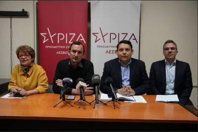 Η πρώτη συνέντευξη Τύπου των υποψηφίων βουλευτών του ΣΥΡΙΖΑ Λέσβου (vid)