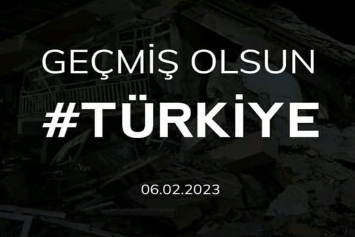 Δήμος Ικαρίας: Στεκόμαστε δίπλα στους λαούς της Τουρκίας και της Συρίας