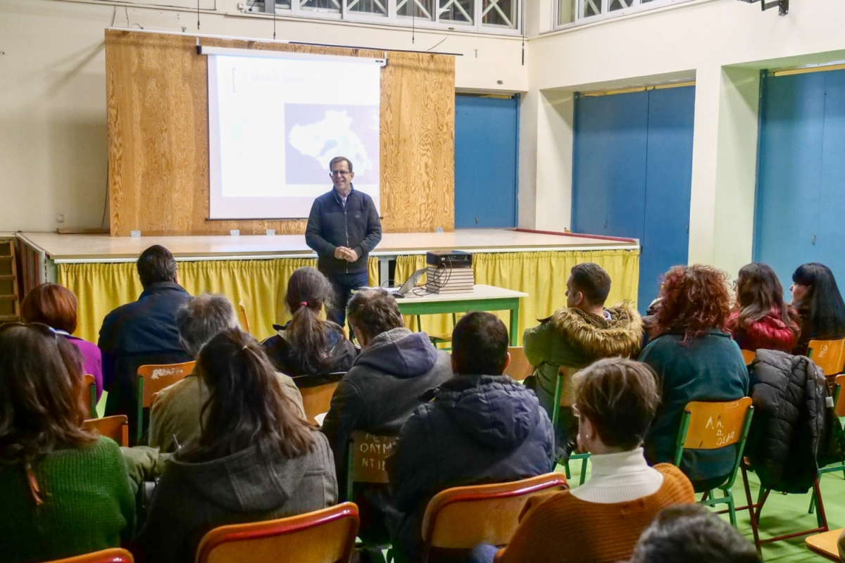 Γεωπάρκο Λέσβου: 1η ενημερωτική συνάντηση για εκπαιδευτικούς της Λέσβου