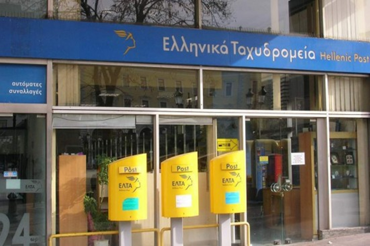 Παρασκευαΐδης προς Υπουργό Ψηφιακής Διακυβέρνησης, σώστε τα ΕΛΤΑ πριν σβήσουν από τον χάρτη