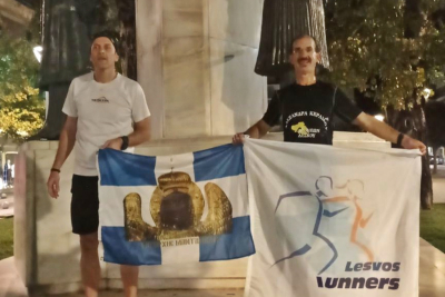 Lesvos Runners: Νεες Επιτυχίες μελών του Συλλόγου σε εθνικούς αγώνες δρόμου