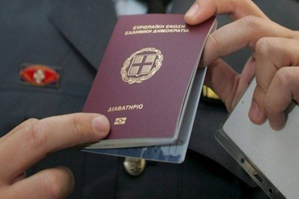 Σύλληψη ανήλικου αλλοδαπού στη Μυτιλήνη για πλαστό διαβατήριο