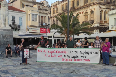 Συλλαλητήρια σε Σάμο και Ικαρία για την τραγωδία στην Πύλο (pics)